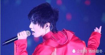 吃瓜直播间华晨宇视频,趣味互动,音乐才子变身吃瓜达人