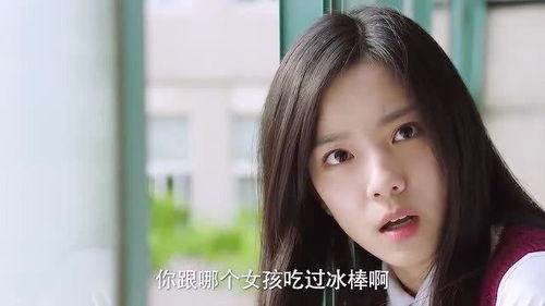 金老师在线吃瓜视频,揭秘娱乐圈幕后故事