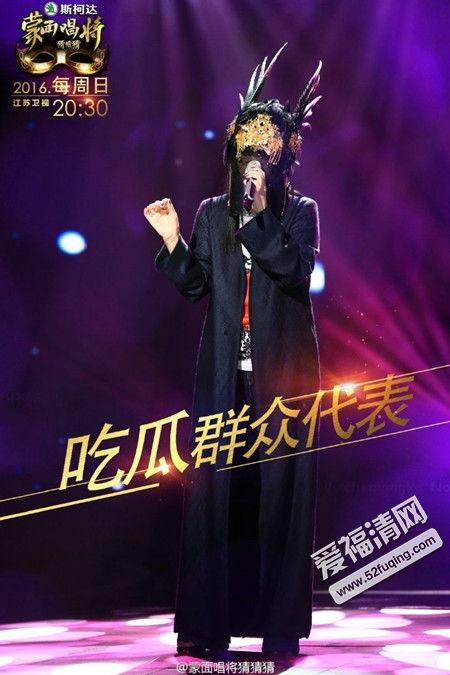 现场演唱吃瓜群众视频,吃瓜群众镜头下的精彩瞬间