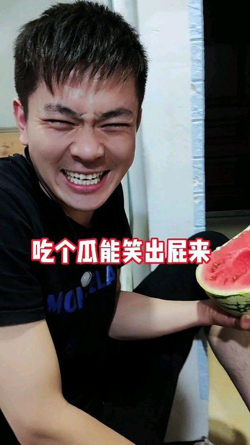 吃瓜奇葩爸爸在线观看视频,揭秘网络热门视频背后的真实故事