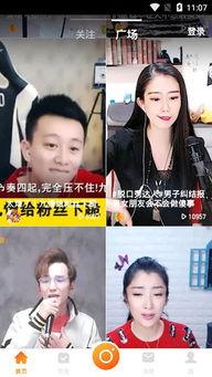 吵架大妈吃瓜视频大全下载,笑料百出，揭秘日常生活中的欢乐瞬间