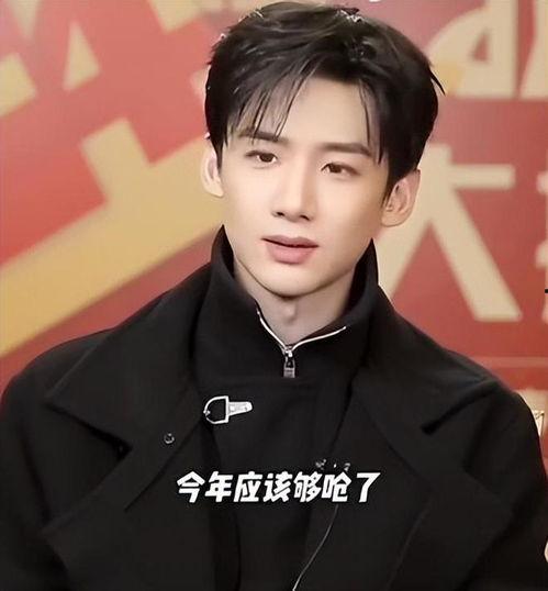 白敬亭最新吃瓜视频,揭秘娱乐圈幕后真相
