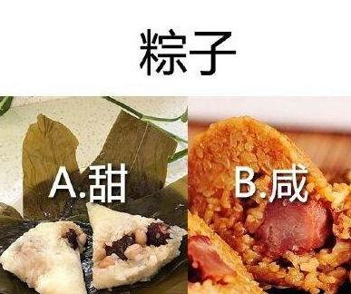 豆花吃瓜视频,揭秘网红美食背后的故事