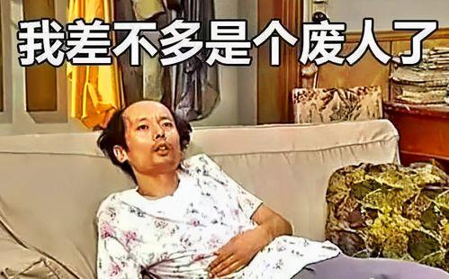 蹲下吃瓜搞笑视频下载,搞笑视频下载，欢乐无限