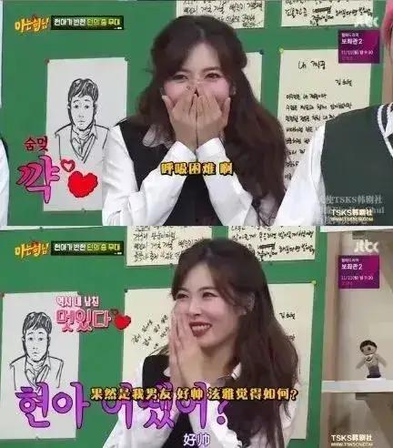 女子结婚吃瓜视频大全播放,欢乐瞬间，见证幸福时刻