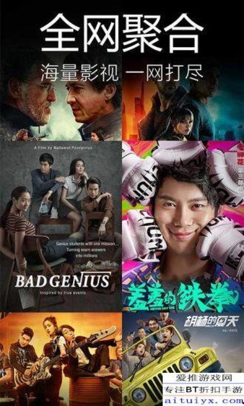 带你吃瓜鬼片套路视频下载,揭秘带你吃瓜鬼片套路视频背后的惊悚真相