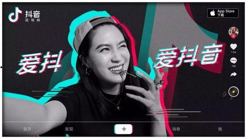 抖音吃瓜男女朋友视频下载,揭秘吃瓜男女朋友视频背后的甜蜜与矛盾