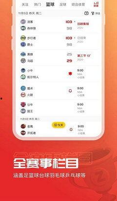 永辉吃瓜比赛直播视频,一场视觉与味觉的双重盛宴