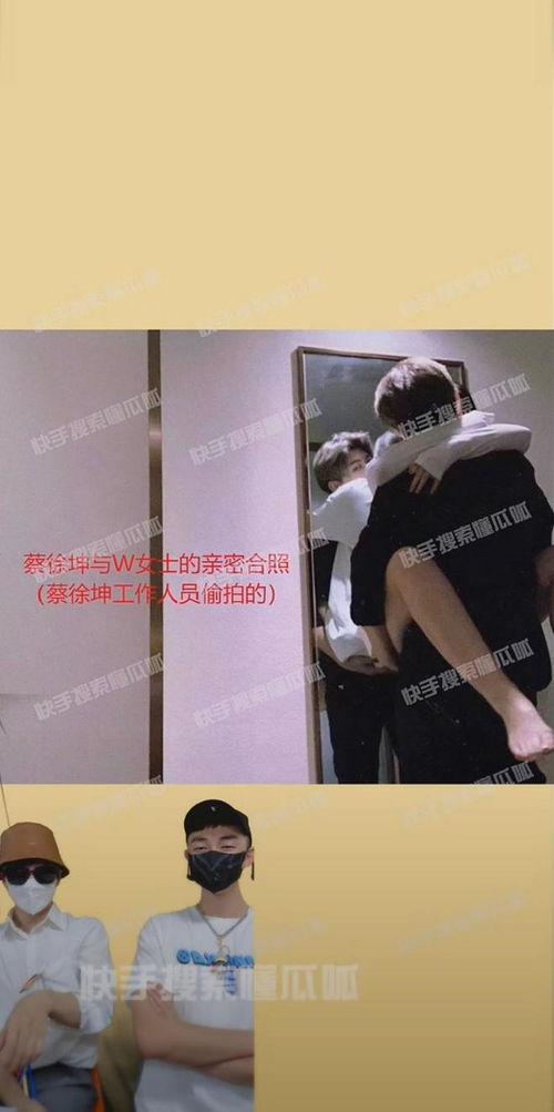 网友发现黄子韬吃瓜视频,太真实了!