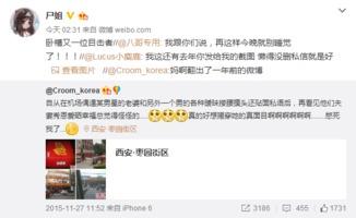 快乐吃瓜宝贝在线观看视频,趣味视频盛宴,轻松一笑尽在其中