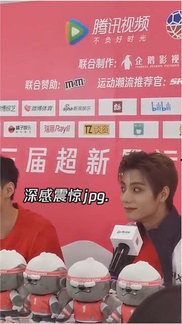 表情包明星吃瓜视频下载,表情包明星吃瓜视频走红网络