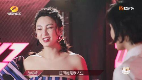 全网吃瓜姐姐视频下载,揭秘热门视频背后的秘密