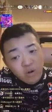 艺哥新闻吃瓜视频,揭秘吃瓜视频背后的娱乐真相