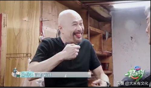 笑哭大笑吃瓜群众视频,揭秘网络视频的狂欢盛宴