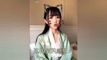 汉服吃瓜吐槽视频大全集,笑谈古今,共赏汉服之美