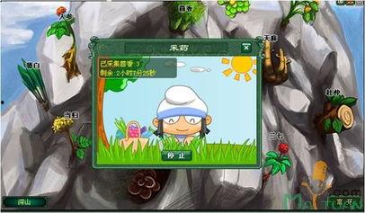 吃瓜小熊封神视频大全,全网爆笑视频大盘点