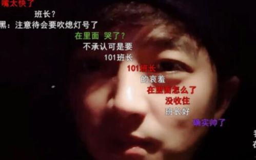 真实的吃瓜鬼故事视频播放,揭秘吃瓜鬼故事视频背后的真实事件