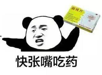 吃瓜表情包蒋敦豪视频,揭秘幕后故事