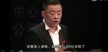吃瓜视频周立波,揭秘娱乐圈幕后风云