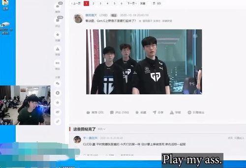 外网看中国吃瓜视频违法吗,违法与否的辨析