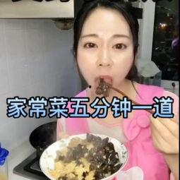 吃瓜少女未煮饭视频下载,轻松获取热门内容