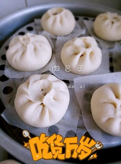 吃茭瓜馅包子视频大全教程