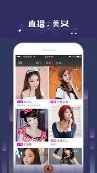 吃瓜三打一视频下载安装,揭秘吃瓜三打一视频下载安装全攻略