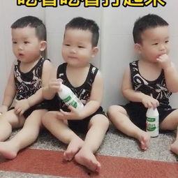 吃瓜三胞胎最新视频直播,趣味互动，欢乐无限